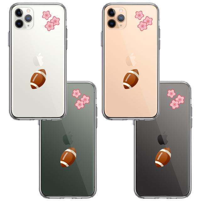 iPhone11pro ケース クリア ラグビー 桜 さくら スマホケース 側面ソフト 背面ハード ハイブリッド 送料無料-1