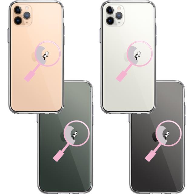 iPhone11pro ケース クリア よく見たら パンダ 小走り中 スマホケース 側面ソフト 背面ハード ハイブリッド 送料無料-1
