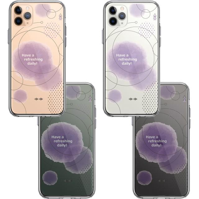 iPhone11pro ケース クリア 幾何学 パープル スマホケース 側面ソフト 背面ハード ハイブリッド 送料無料-1