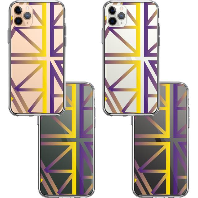 iPhone11pro ケース クリア 幾何学 スマホケース 側面ソフト 背面ハード ハイブリッド 送料無料-1