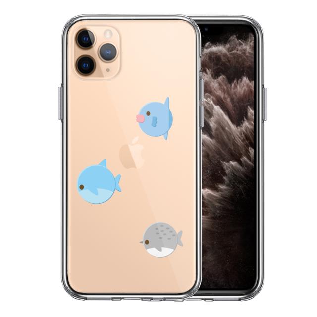 iPhone11pro ケース クリア 魚 ぎょぎょぎょ スマホケース 側面ソフト 背面ハード ハイブリッド 送料無料-0