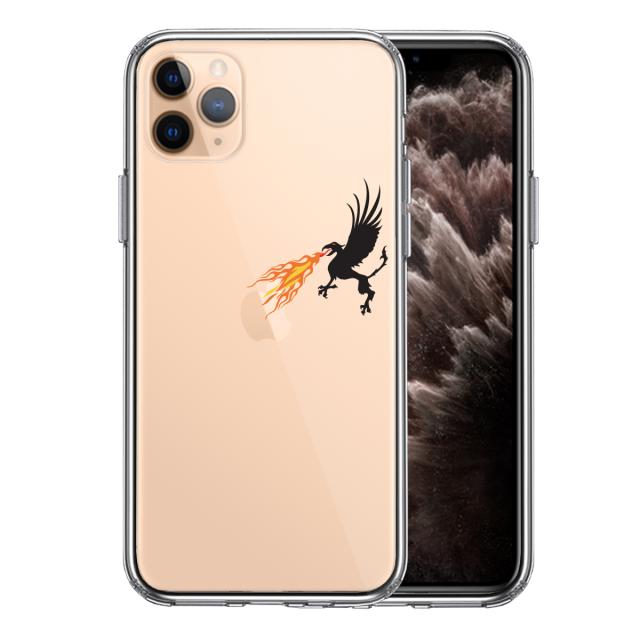 iPhone11pro ケース クリア 幻獣 ドラゴン 焼きりんご スマホケース 側面ソフト 背面ハード ハイブリッド 送料無料-0