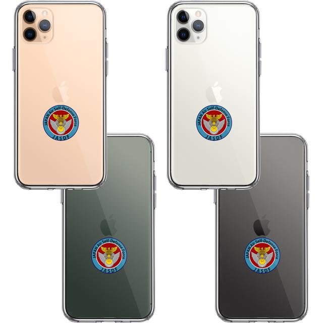 iPhone11pro ケース クリア 航空自衛隊 エンブレム スマホケース 側面ソフト 背面ハード ハイブリッド 送料無料-1
