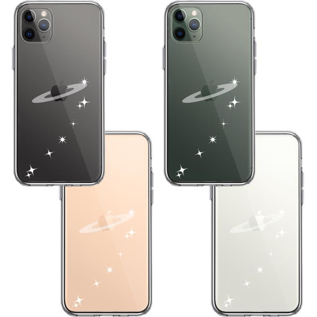 iPhone11pro ケース クリア 天の川 流れ星 スマホケース 側面ソフト 背面ハード ハイブリッド 送料無料-1