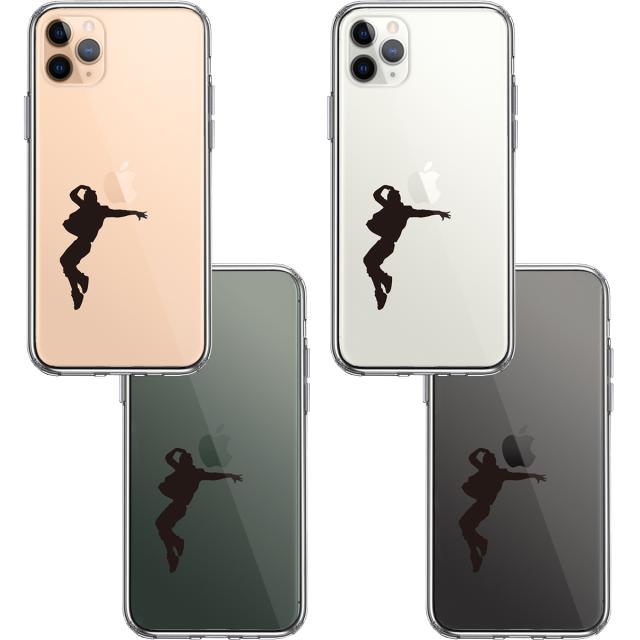 iPhone11pro ケース クリア パフォーマー ダンサー スマホケース 側面ソフト 背面ハード ハイブリッド 送料無料-1