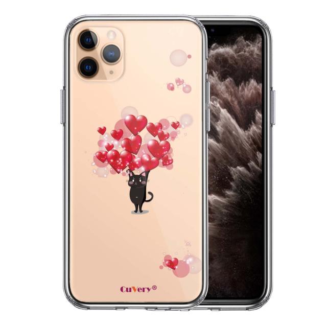 iPhone11pro ケース クリア 猫 ネコ にゃんこ ハート 黒猫 2 スマホケース 側面ソフト 背面ハード ハイブリッド 送料無料-0