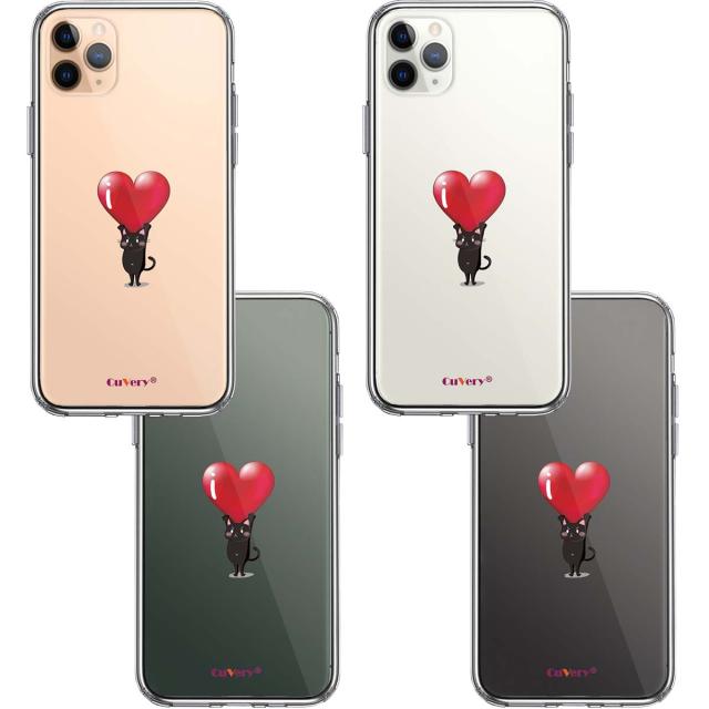 iPhone11pro ケース クリア 猫 ネコ にゃんこ ハートは重い 黒猫 スマホケース 側面ソフト 背面ハード ハイブリッド 送料無料-1