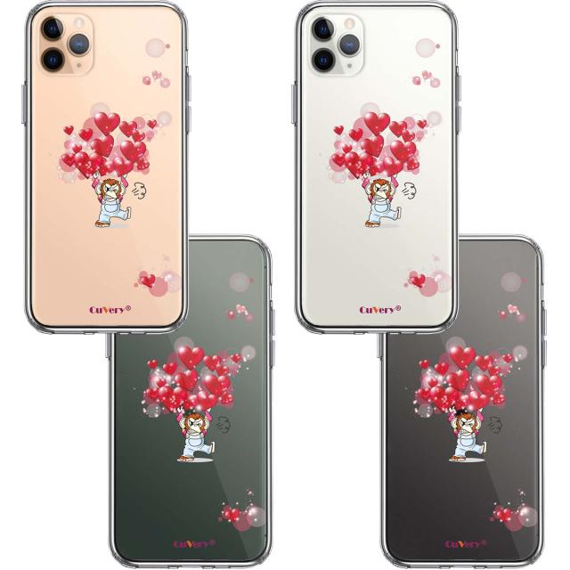 iPhone11pro ケース クリア チンパンジー ハート いっぱい スマホケース 側面ソフト 背面ハード ハイブリッド 送料無料-1