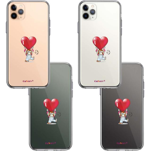 iPhone11pro ケース クリア チンパンジー ハート 重量挙げ 激おこ スマホケース 側面ソフト 背面ハード ハイブリッド 送料無料-1