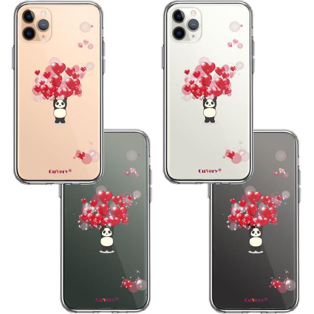 iPhone11pro ケース クリア パンダ ハート 重量挙げ 並感 2 スマホケース 側面ソフト 背面ハード ハイブリッド 送料無料-1