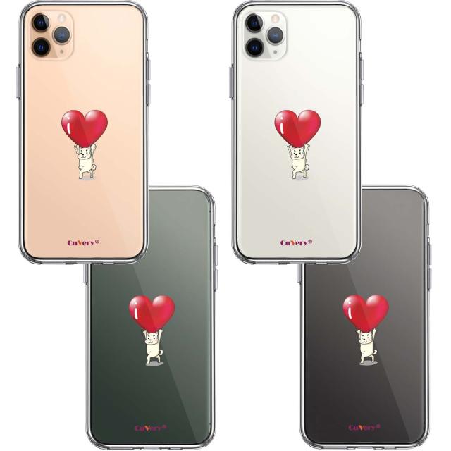 iPhone11pro ケース クリア 犬 ワンコ ハートは重い？ スマホケース 側面ソフト 背面ハード ハイブリッド 送料無料-1