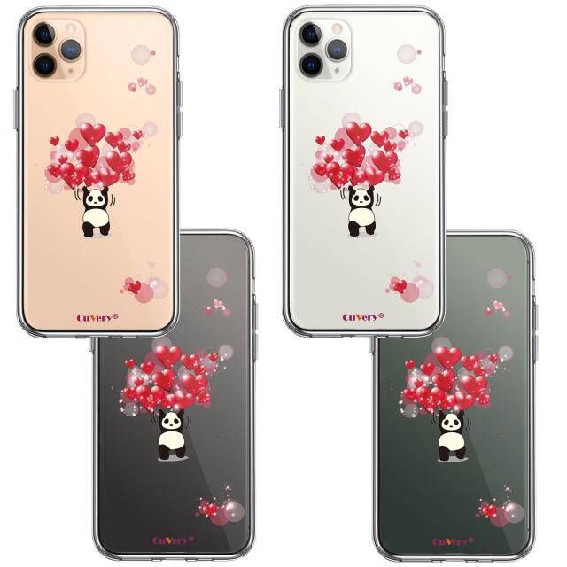 iPhone11pro ケース クリア パンダ ハート 重量挙げ 努力感 スマホケース 側面ソフト 背面ハード ハイブリッド 送料無料-1