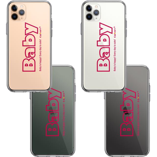 iPhone11pro ケース クリア 文字 ケース Baby レッド スマホケース 側面ソフト 背面ハード ハイブリッド 送料無料-1
