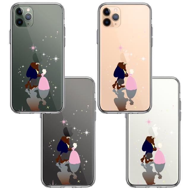 iPhone11pro ケース クリア 美女と野獣 スマホケース 側面ソフト 背面ハード ハイブリッド 送料無料-1