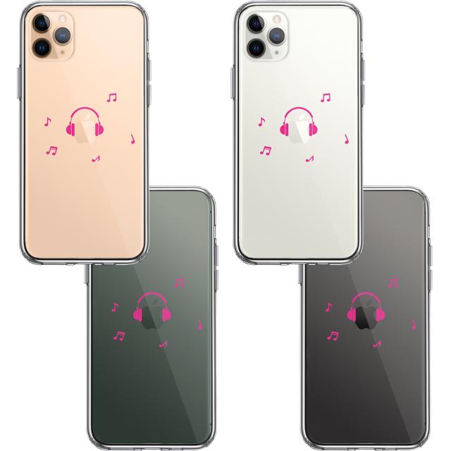 iPhone11pro ケース クリア 音楽 music ヘッドフォン ピンク スマホケース 側面ソフト 背面ハード ハイブリッド 送料無料-1