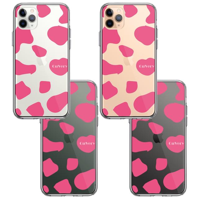iPhone11pro ケース クリア アニマル柄 カウ 牛 ピンク スマホケース 側面ソフト 背面ハード ハイブリッド 送料無料-1