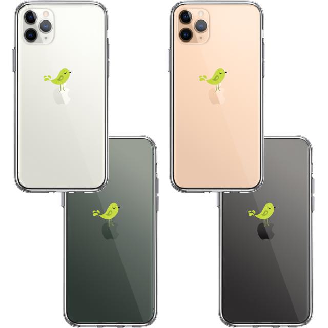 iPhone11pro ケース クリア 鳥 グリーン スマホケース 側面ソフト 背面ハード ハイブリッド 送料無料-1
