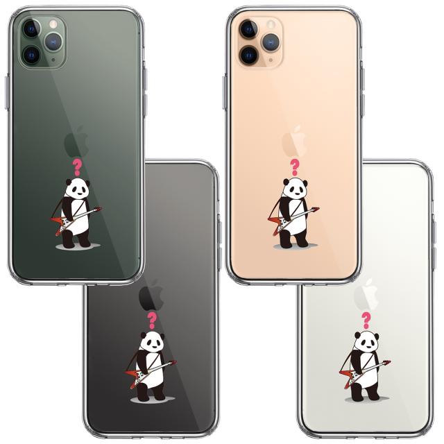 iPhone11pro ケース クリア ギター パンダ ？ スマホケース 側面ソフト 背面ハード ハイブリッド 送料無料-1