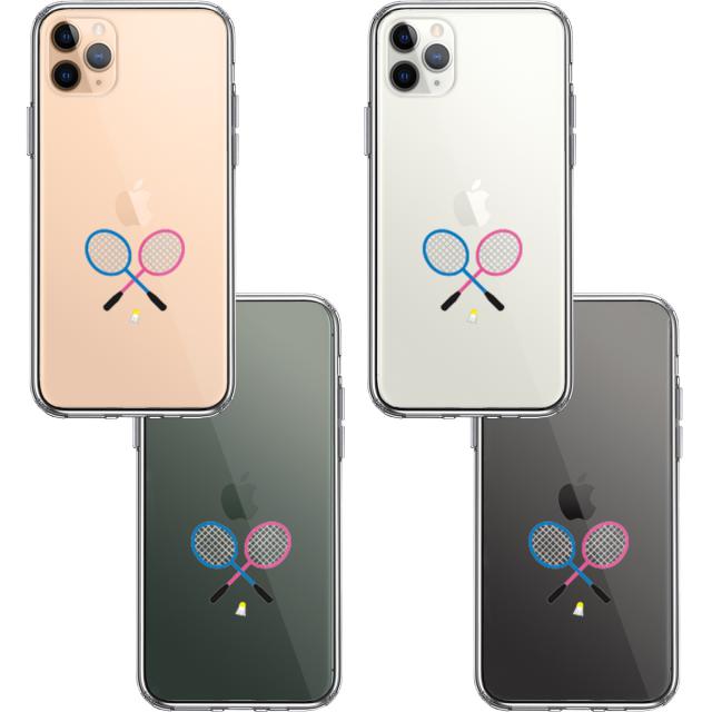iPhone11pro ケース クリア バドミントン ラケット 羽 シャトル スマホケース 側面ソフト 背面ハード ハイブリッド 送料無料-1