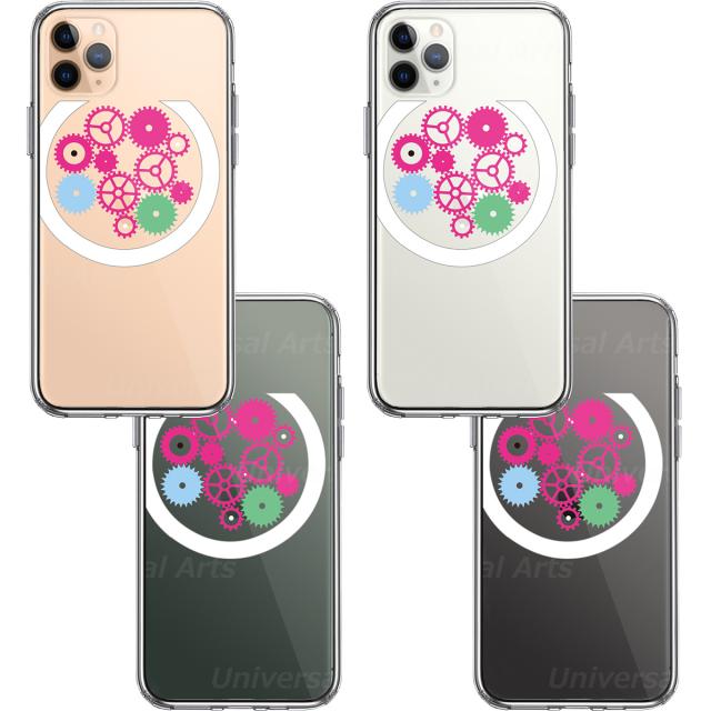 iPhone11pro ケース クリア 歯車 時計 スマホケース 側面ソフト 背面ハード ハイブリッド 送料無料-1