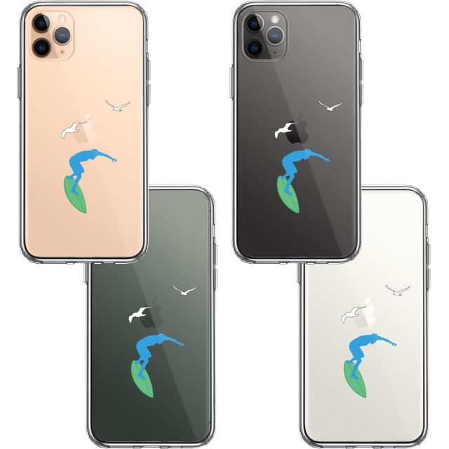 iPhone11pro ケース クリア サーファー と カモメ スマホケース 側面ソフト 背面ハード ハイブリッド 送料無料-1