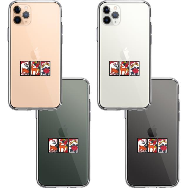 iPhone11pro ケース クリア 花札 猪鹿蝶 スマホケース 側面ソフト 背面ハード ハイブリッド 送料無料-1