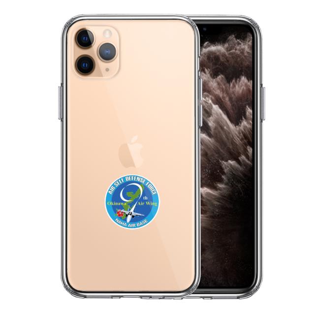 iPhone11pro ケース クリア 第9航空団 新設記念 ロゴ エンブレム スマホケース 側面ソフト 背面ハード ハイブリッド 送料無料-0