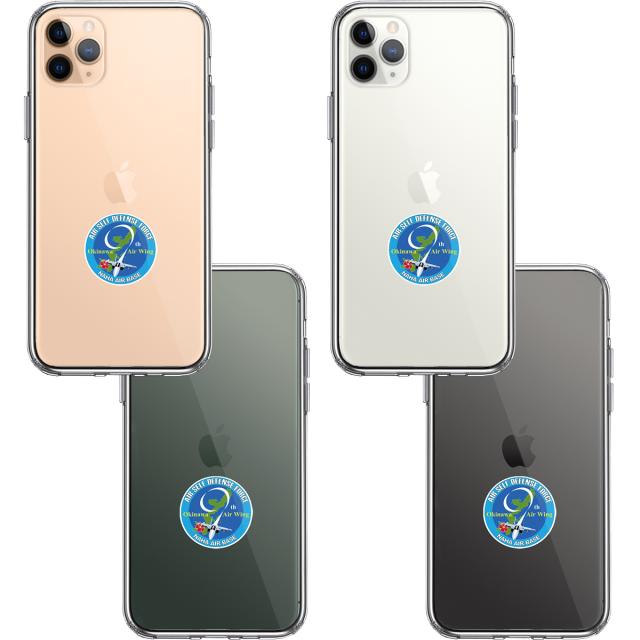 iPhone11pro ケース クリア 第9航空団 新設記念 ロゴ エンブレム スマホケース 側面ソフト 背面ハード ハイブリッド 送料無料-1
