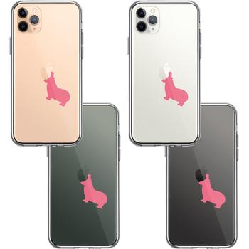 iPhone11pro ケース クリア カバ スマホケース 側面ソフト 背面ハード ハイブリッド 送料無料-1