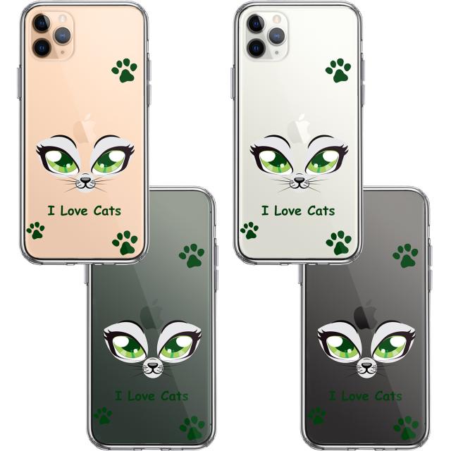 iPhone11pro ケース クリア レイディー 猫 cats スマホケース 側面ソフト 背面ハード ハイブリッド 送料無料-1