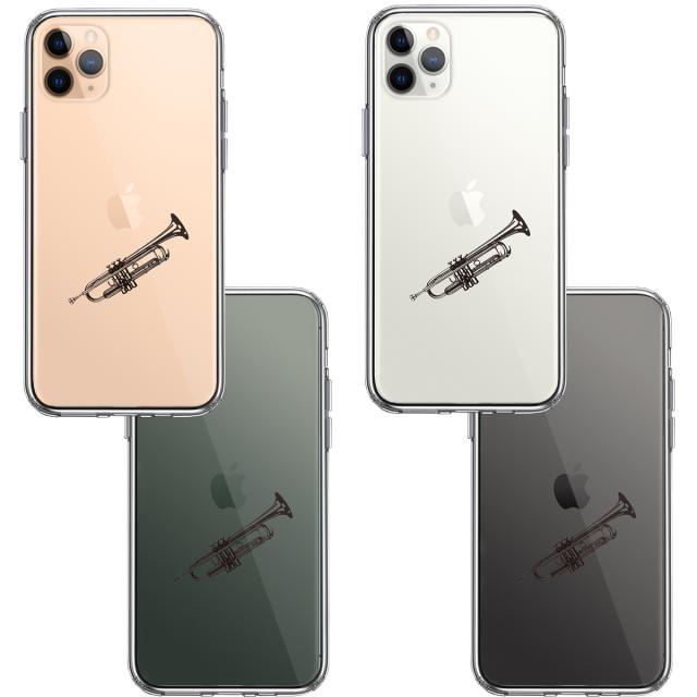 iPhone11pro ケース クリア トランペット スマホケース 側面ソフト 背面ハード ハイブリッド 送料無料-1