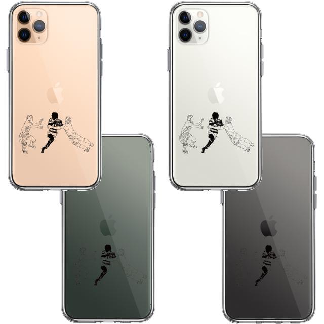iPhone11pro ケース クリア ラグビー バックス突破 スマホケース 側面ソフト 背面ハード ハイブリッド 送料無料-1