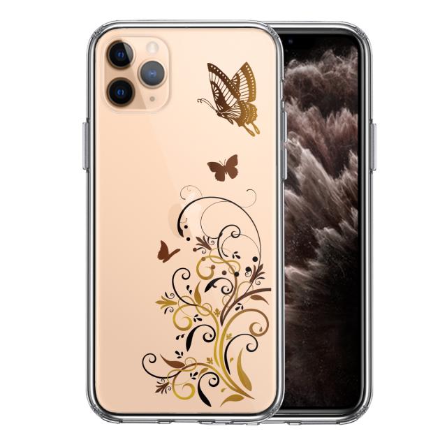 iPhone11pro ケース クリア フローラル ＆ バタフライ (ブラウン スマホケース 側面ソフト 背面ハード ハイブリッド 送料無料-0