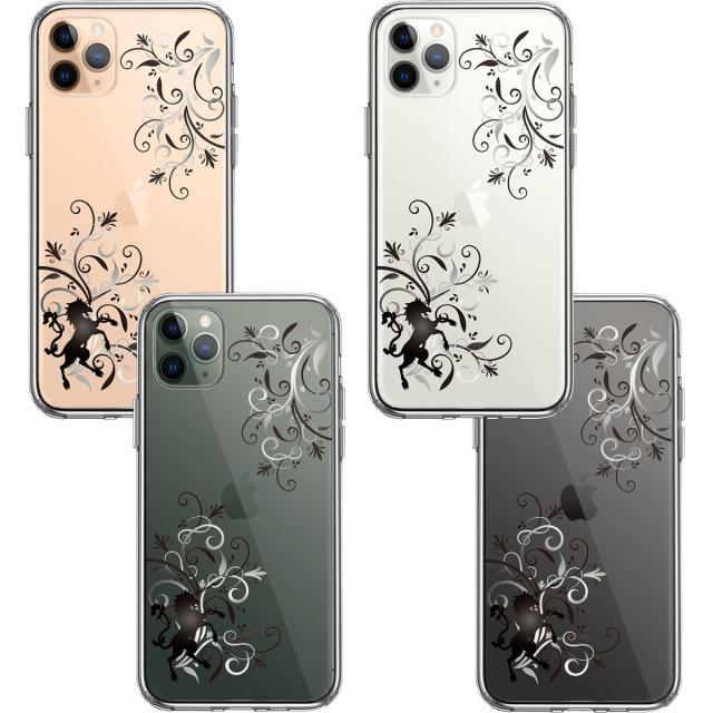 iPhone11pro ケース クリア フローラル ＆ ユニコーン (グレー スマホケース 側面ソフト 背面ハード ハイブリッド 送料無料-1