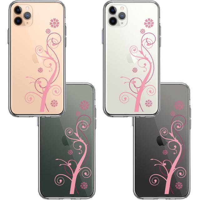 iPhone11pro ケース クリア フローラル つる模様 (ピンク スマホケース 側面ソフト 背面ハード ハイブリッド 送料無料-1