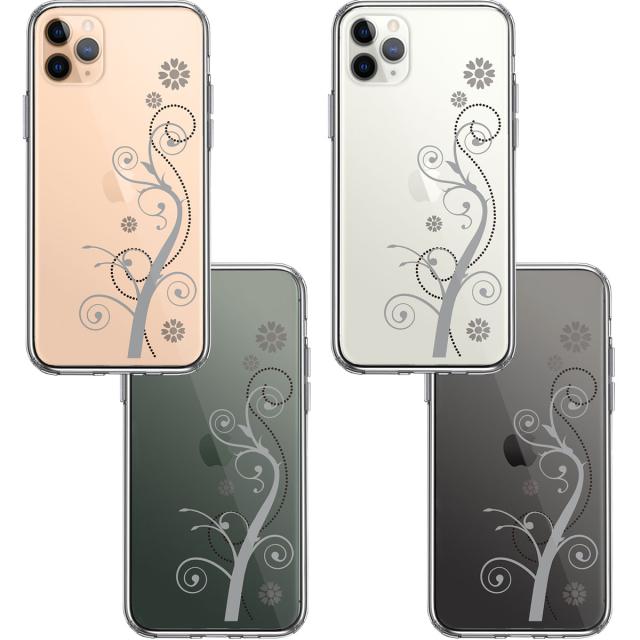 iPhone11pro ケース クリア フローラル つる模様 (グレー スマホケース 側面ソフト 背面ハード ハイブリッド 送料無料-1