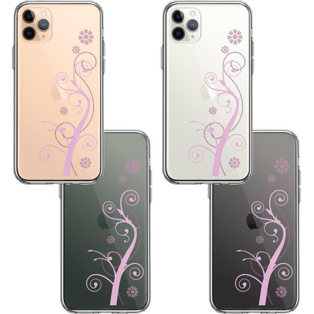 iPhone11pro ケース クリア フローラル つる模様 (パープル スマホケース 側面ソフト 背面ハード ハイブリッド 送料無料-1