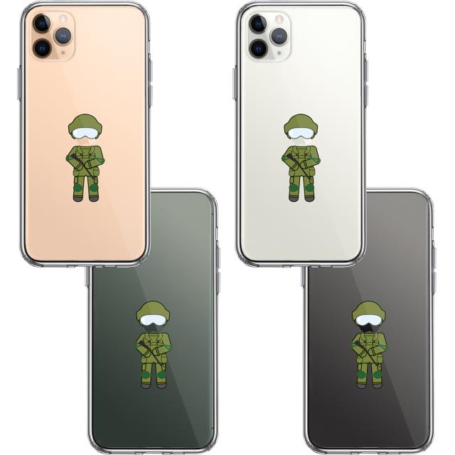 iPhone11pro ケース クリア お仕事 職業 自衛官 陸上自衛隊 スマホケース 側面ソフト 背面ハード ハイブリッド 送料無料-1