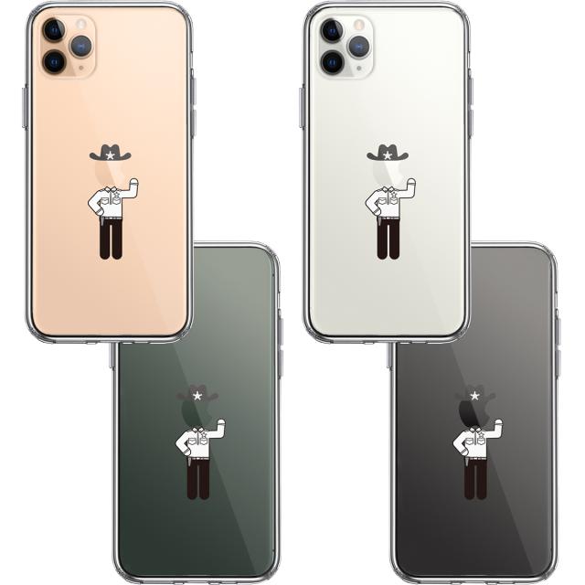 iPhone11pro ケース クリア お仕事 職業 保安官 スマホケース 側面ソフト 背面ハード ハイブリッド 送料無料-1