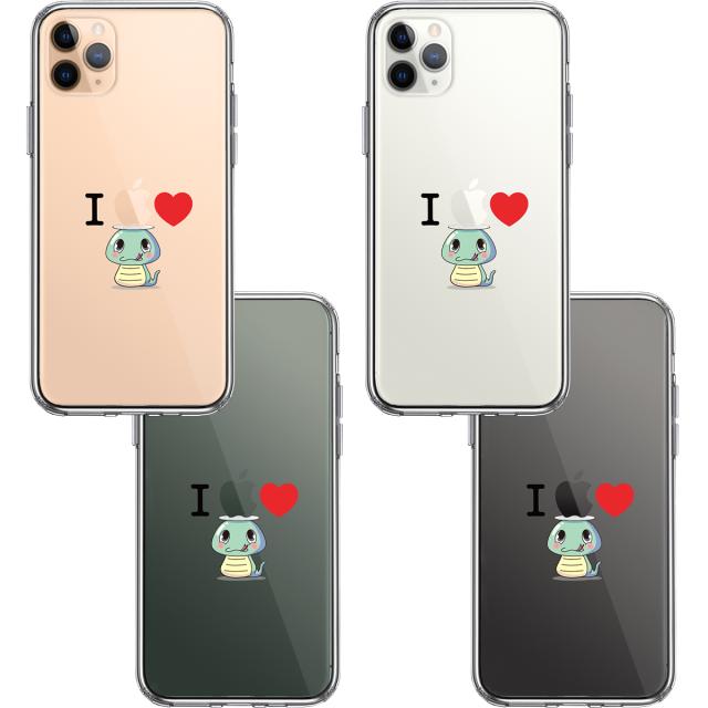 iPhone11pro ケース クリア UMA ツチノコ ？ スマホケース 側面ソフト 背面ハード ハイブリッド 送料無料-1