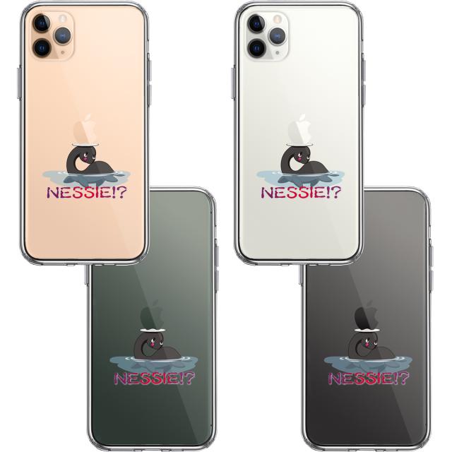 iPhone11pro ケース クリア UMA ネッシー クッシー イッシー ？ スマホケース 側面ソフト 背面ハード ハイブリッド 送料無料-1