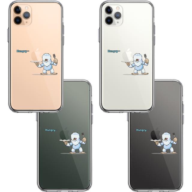 iPhone11pro ケース クリア UMA イエティ 雪男 ？ スマホケース 側面ソフト 背面ハード ハイブリッド 送料無料-1