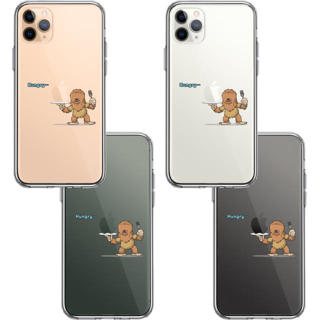 iPhone11pro ケース クリア UMA ビッグフット 比婆ゴン ？ スマホケース 側面ソフト 背面ハード ハイブリッド 送料無料-1