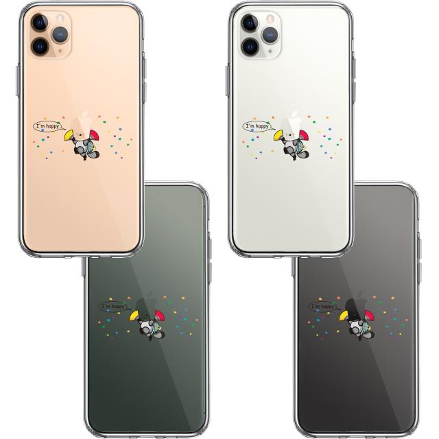 iPhone11pro ケース クリア ぶんぶく茶釜 スマホケース 側面ソフト 背面ハード ハイブリッド 送料無料-1