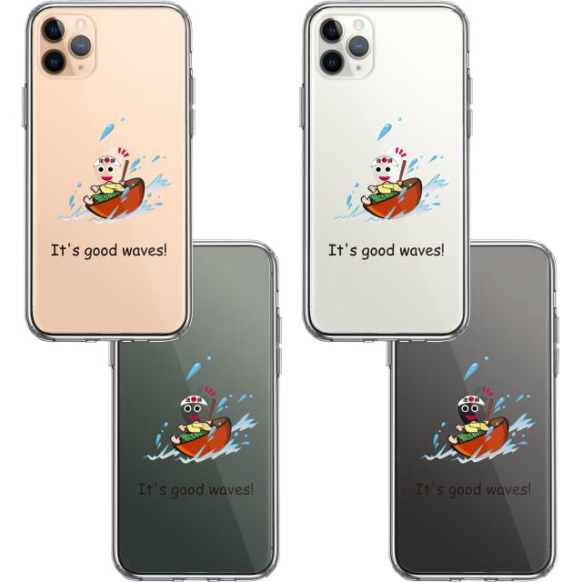 iPhone11pro ケース クリア 一寸法師 波乗り スマホケース 側面ソフト 背面ハード ハイブリッド 送料無料-1