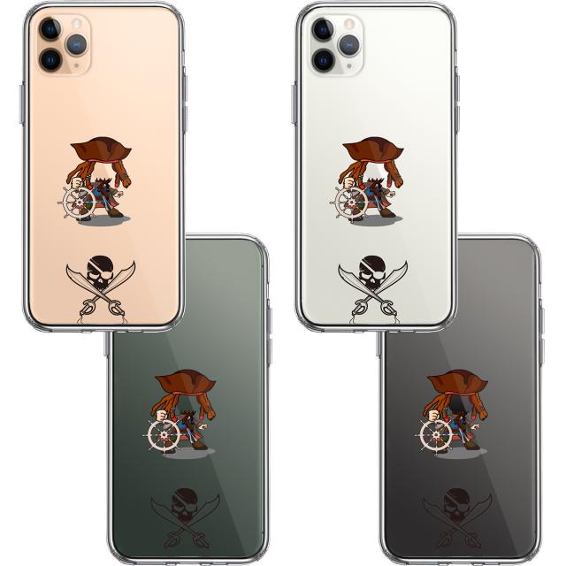 iPhone11pro ケース クリア 海賊 スカル スマホケース 側面ソフト 背面ハード ハイブリッド 送料無料-1