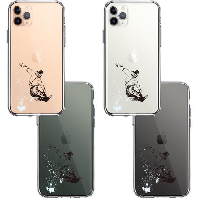 iPhone11pro ケース クリア アクロバティックスノーボード スマホケース 側面ソフト 背面ハード ハイブリッド 送料無料-1
