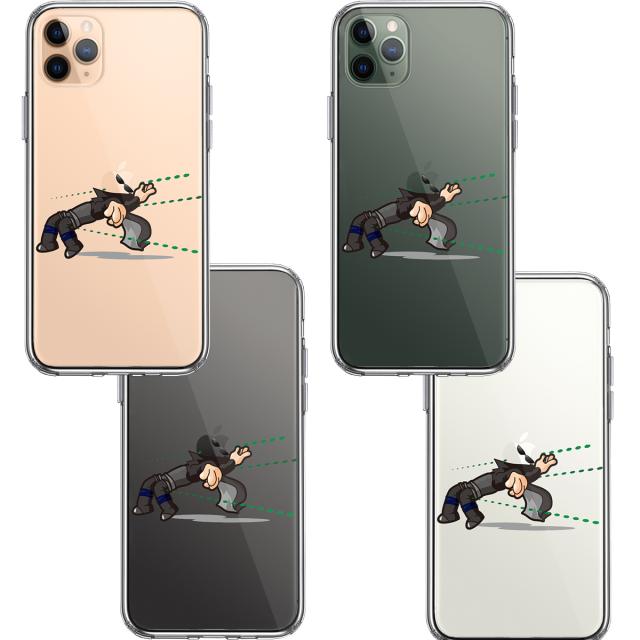 iPhone11pro ケース クリア 映画パロディ MATRISK 2 スマホケース 側面ソフト 背面ハード ハイブリッド 送料無料-1