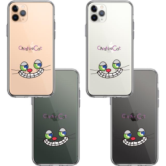 iPhone11pro ケース クリア アリス CAT チェシャ猫 2 スマホケース 側面ソフト 背面ハード ハイブリッド 送料無料-1
