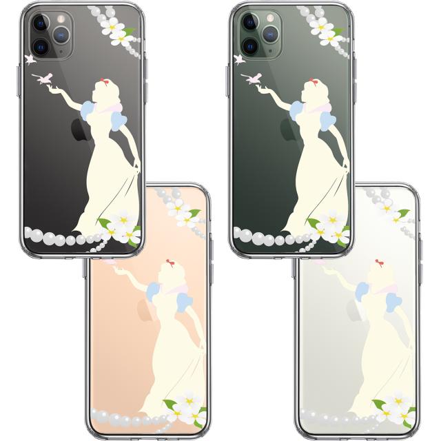 iPhone11pro ケース クリア 白雪姫 2 スマホケース 側面ソフト 背面ハード ハイブリッド 送料無料-1